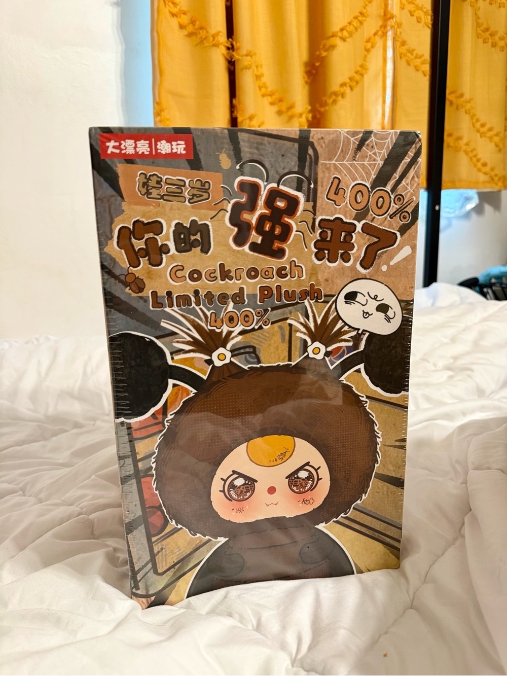 Cockroach Limited Plush 400% - sealed in package